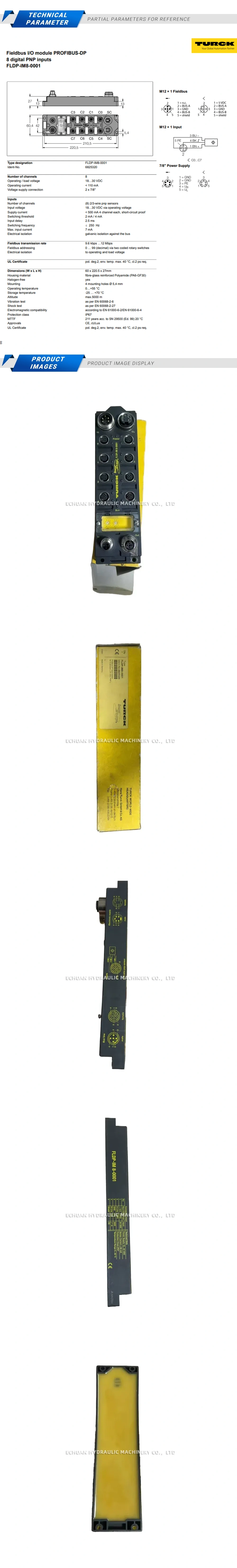 TURCK FLDP-IM8-0001 Description