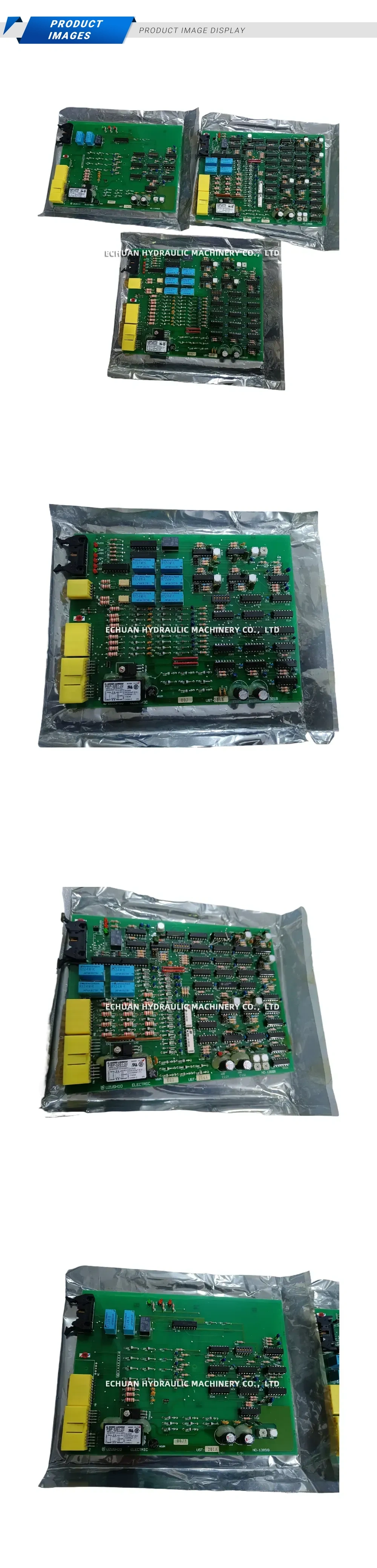 UZUSHIO PBP-3201-22 Description