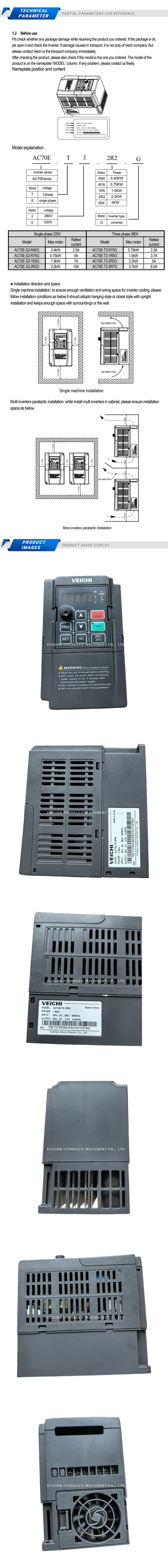 VEICHI AC70E-T3-1R5G Description