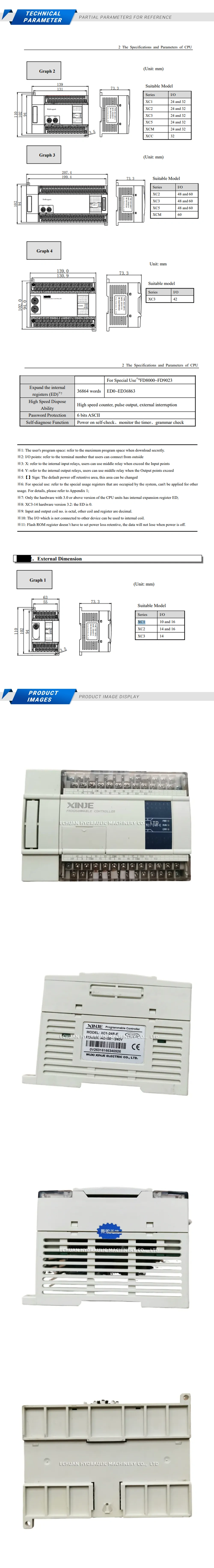 XINJE XC1-24R-E Description