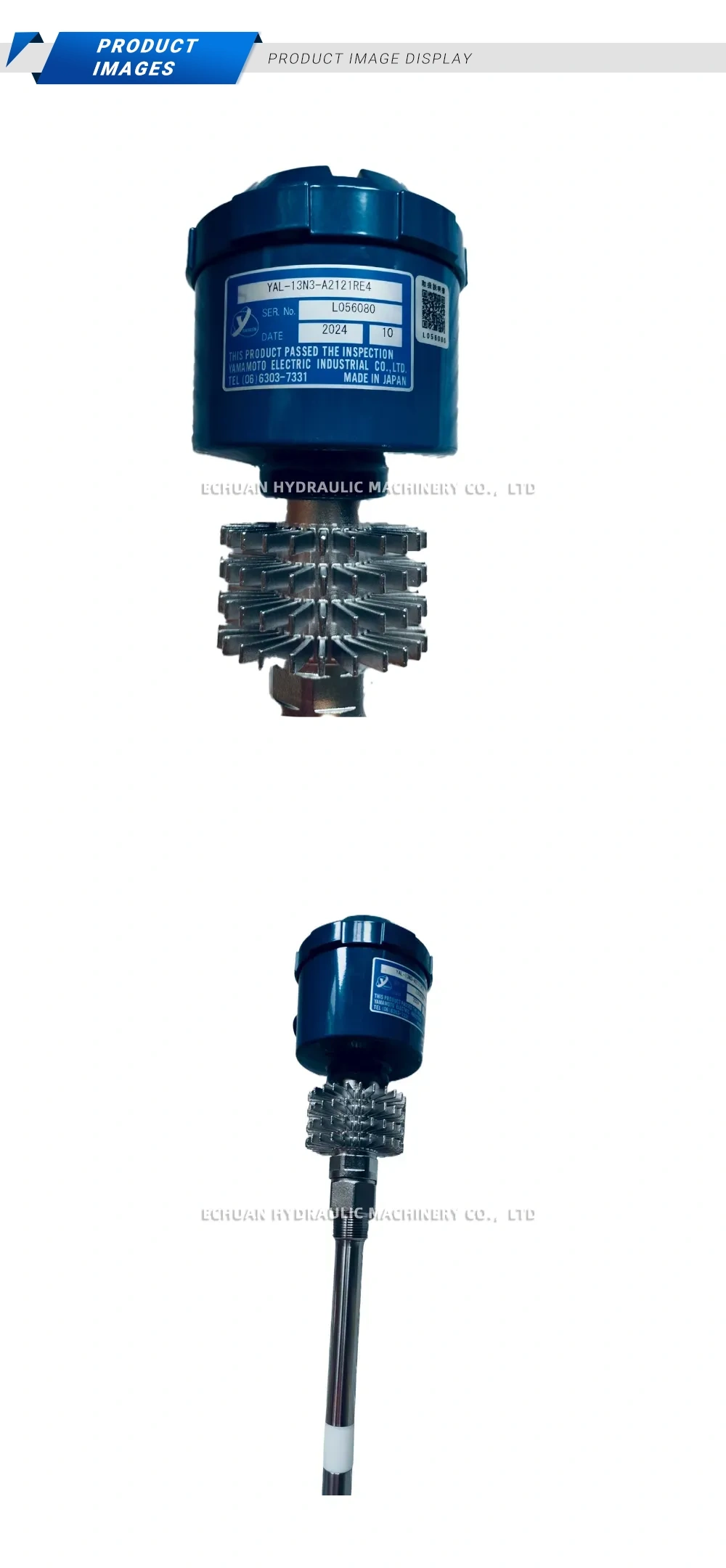 YAMADEN YAL-13N3-A2121RE4 Description