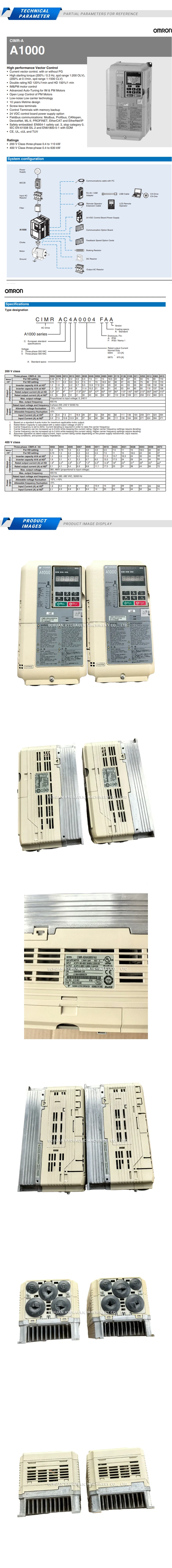 YASKAWA CIMR-AB4A0005FAA Description