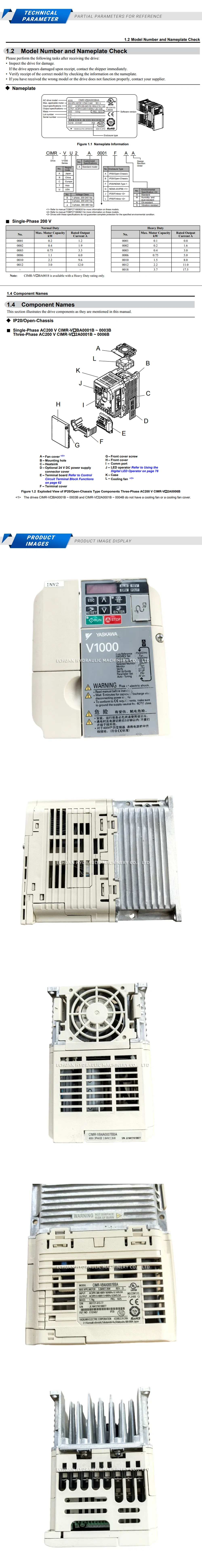 YASKAWA CIMR-VB4A0007BBA Description