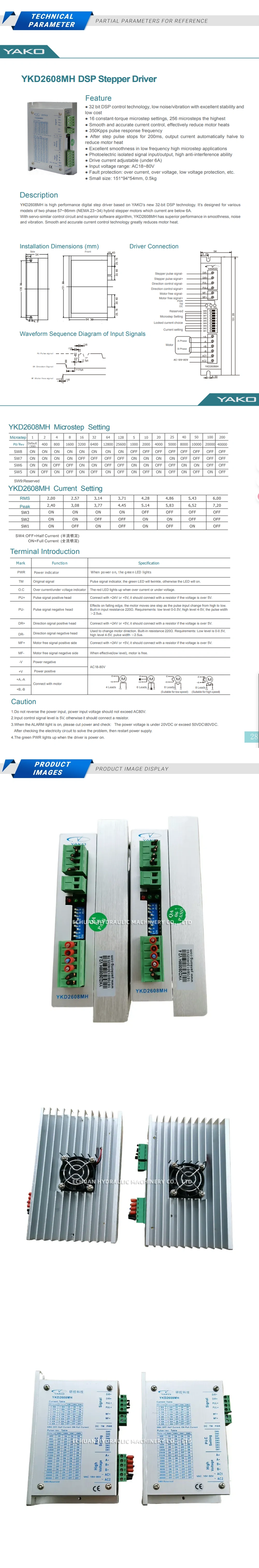 YEKO YKD2608MH Description