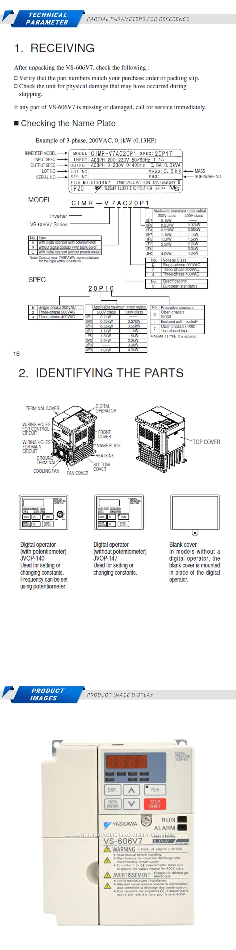 Yaskawa VS-606V7 Description