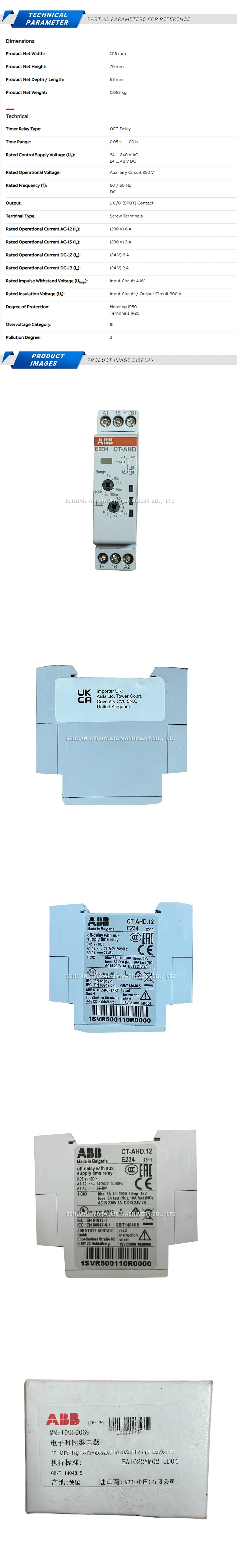 ABB CT-AHD.12 Description