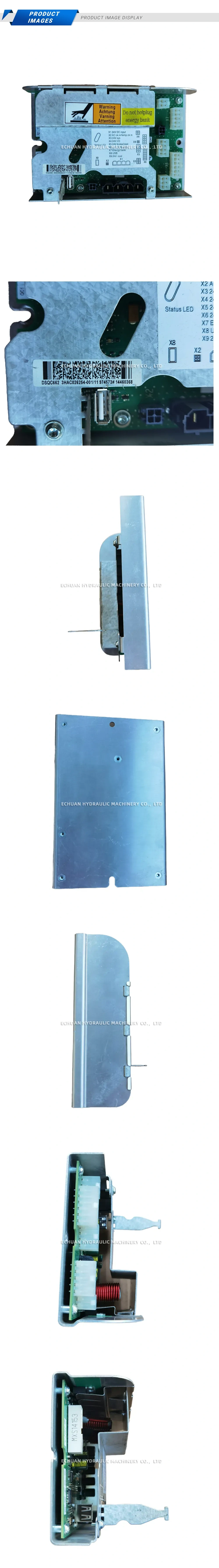 ABB DSQC662 3HAC026254-001/11 Description