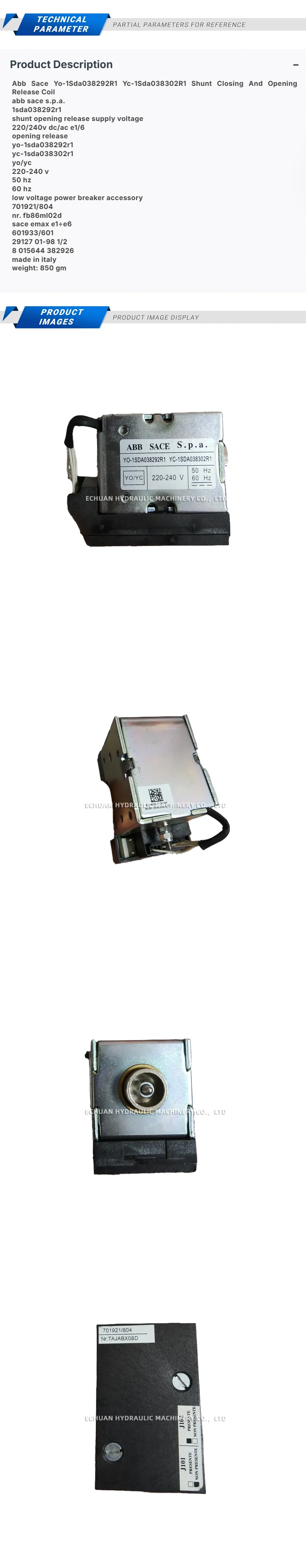 ABB YO-1SDA038292R1 YC-1SDA038302R1 Description