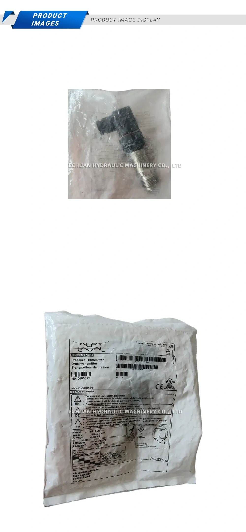 ALFA LAVAL 7MF1567-3CAC0-6AA3 Description