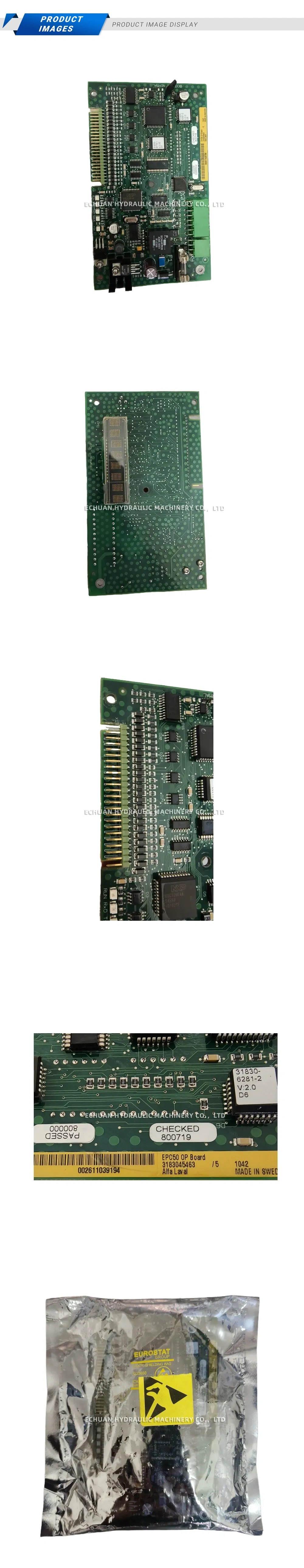 Alfa Laval EPC50 OP BOARD Description