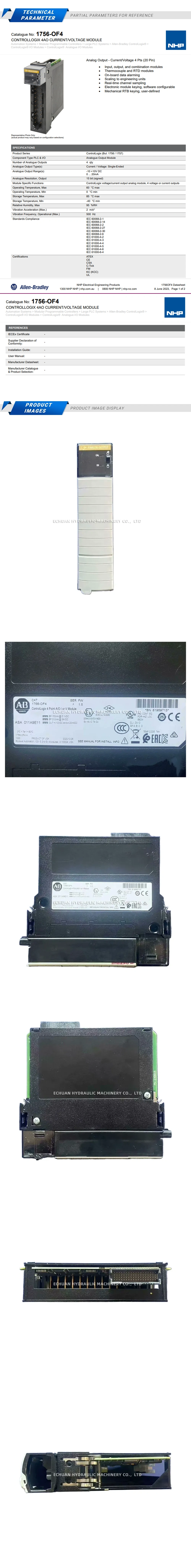 Allen-Bradley 1756-OF4 Description