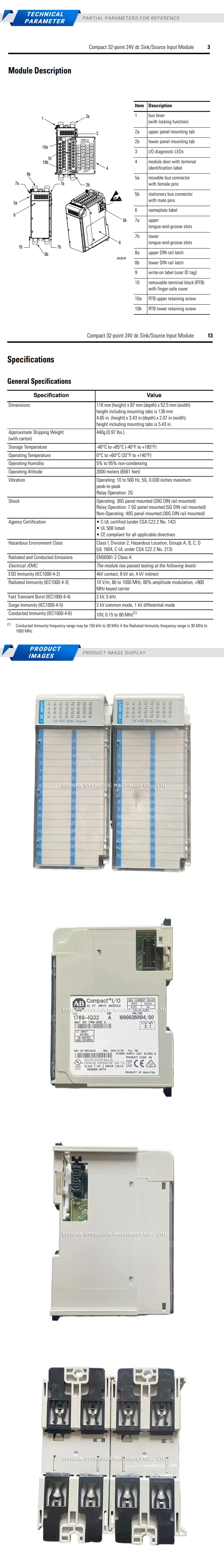 Allen-Bradley 1769-IQ32 Description