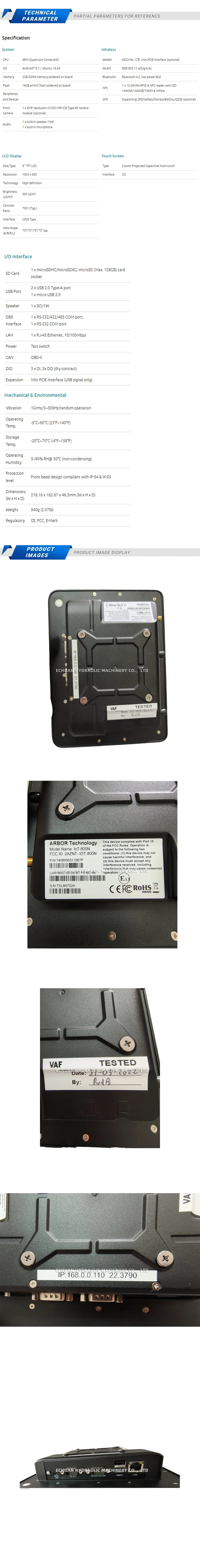 Arbor IoT-800N Description