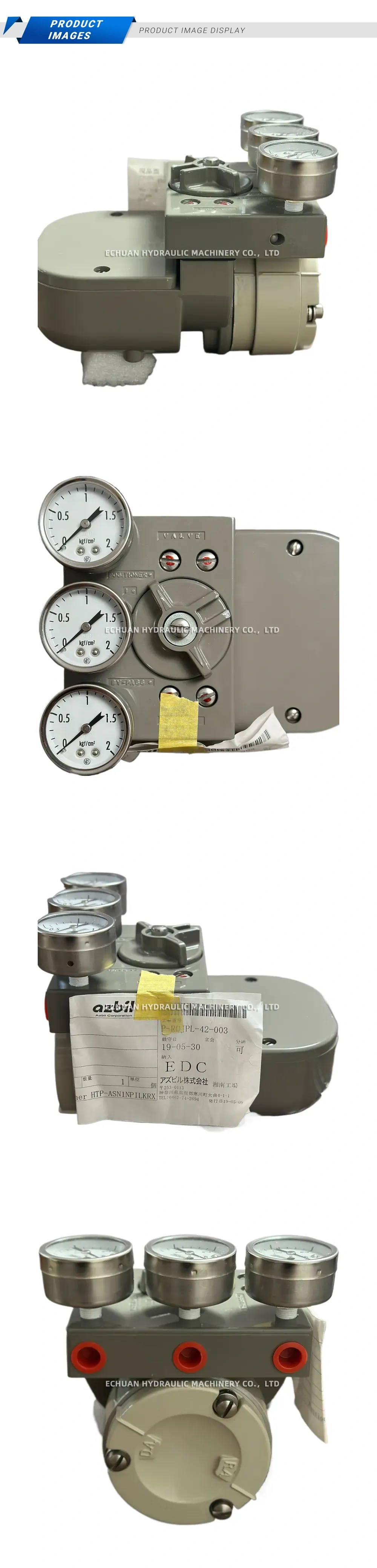 Azbil HTP-ASN1NPILKRX Description