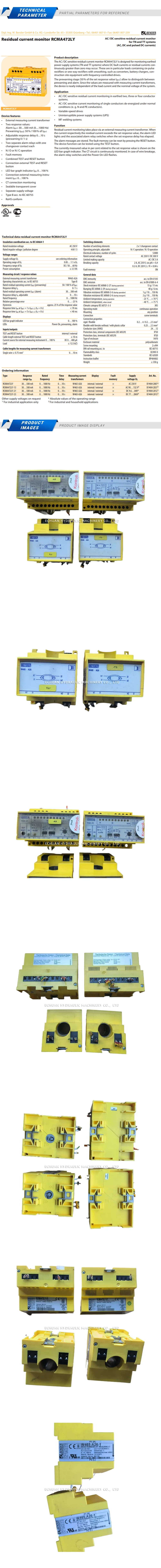 BENDER RCMA472LY-21 Description