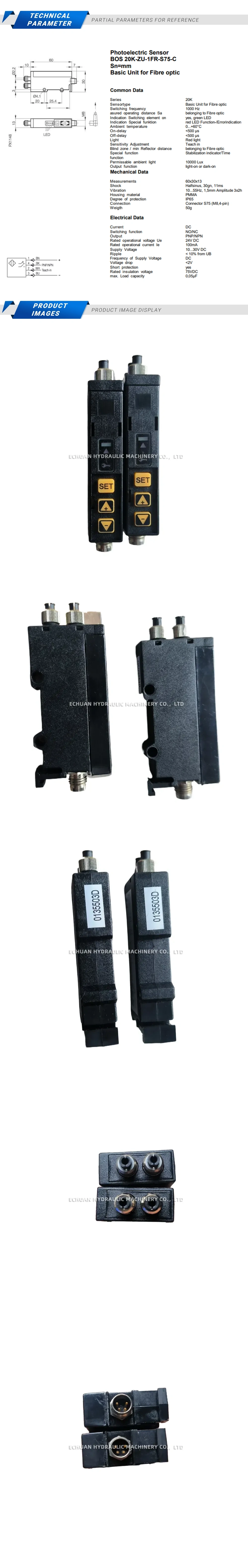 Balluff BOS 20K-ZU-1-FR-S75-C Description