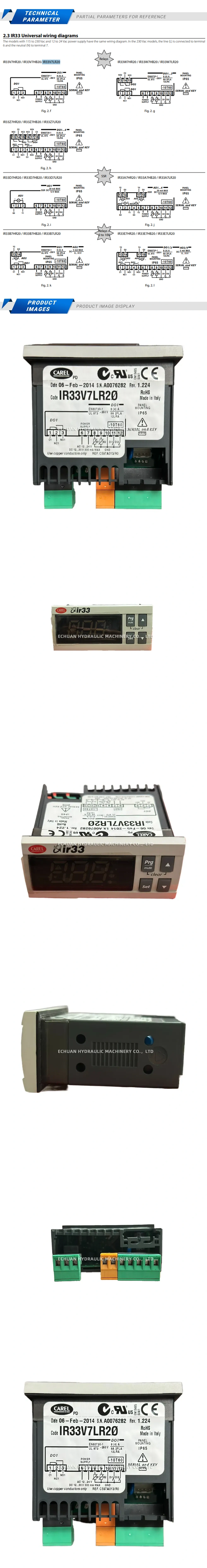 Carel IR33V7LR20 Description