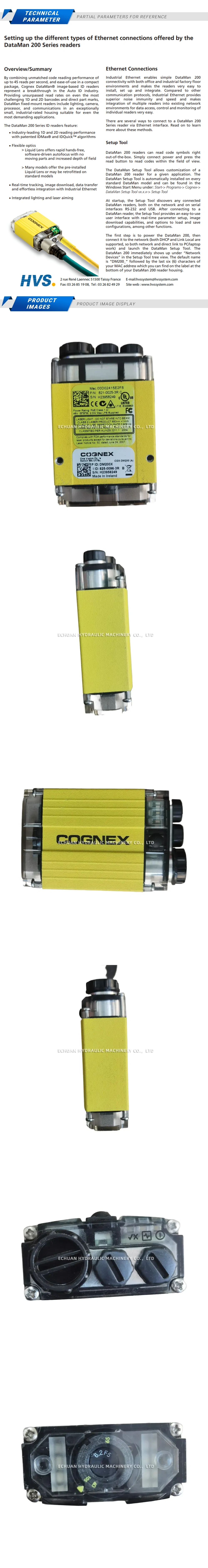 Cognex DM200X Description