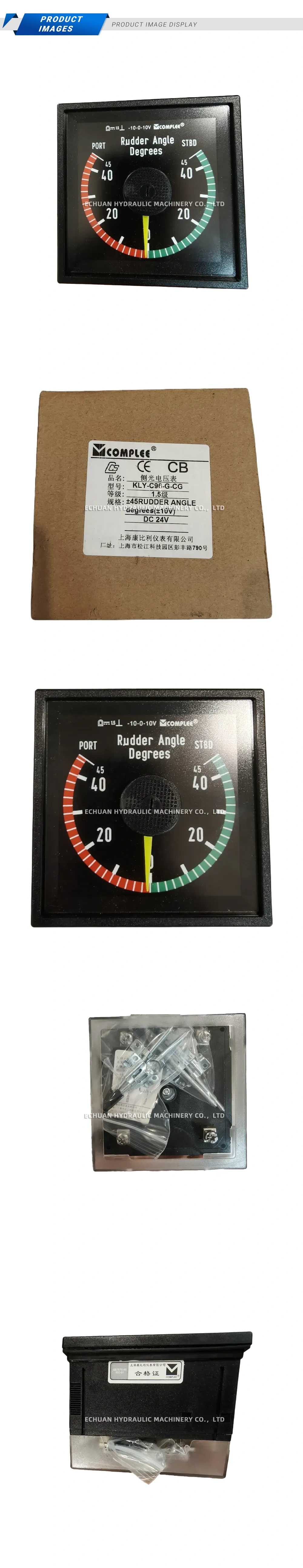 Complee KLY-C96-G-CG Description