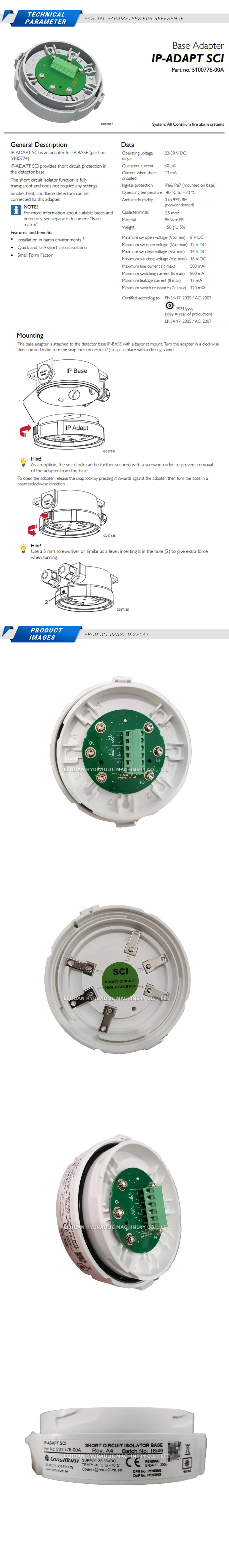 Consilium IP-ADAPT SCI Description