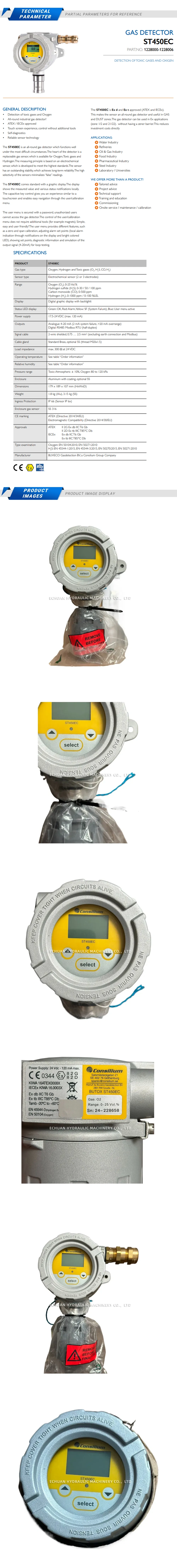 Consilium ST450EC Description