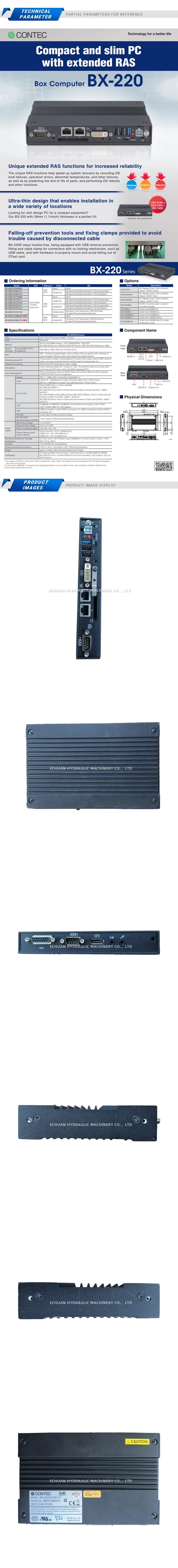 Contec BX-220D-DC661211 Description