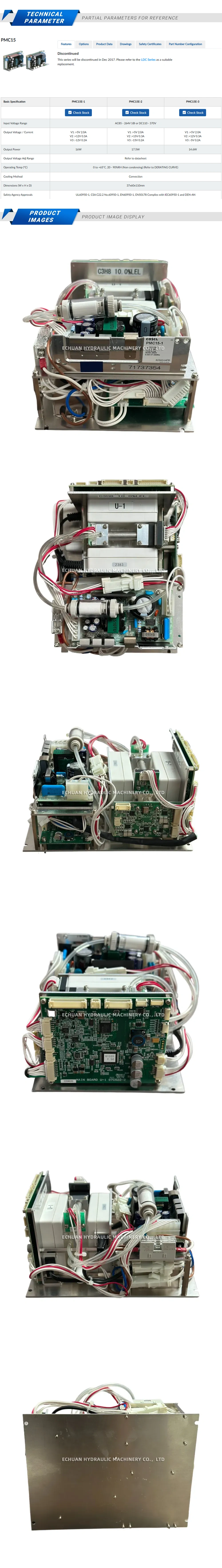 Cosel PMC15-1 Description