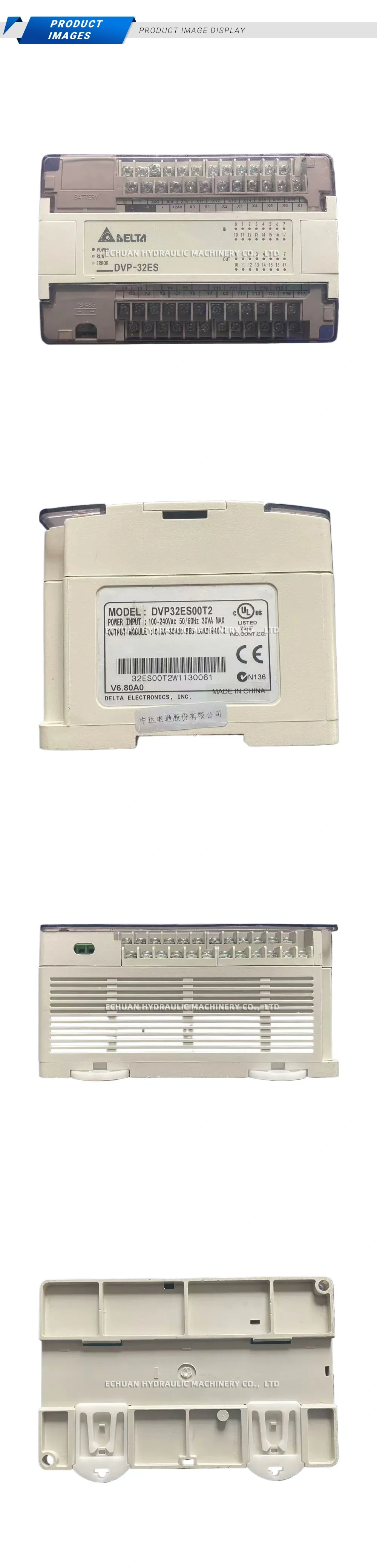 DELTA DVP32ES00T2 Description