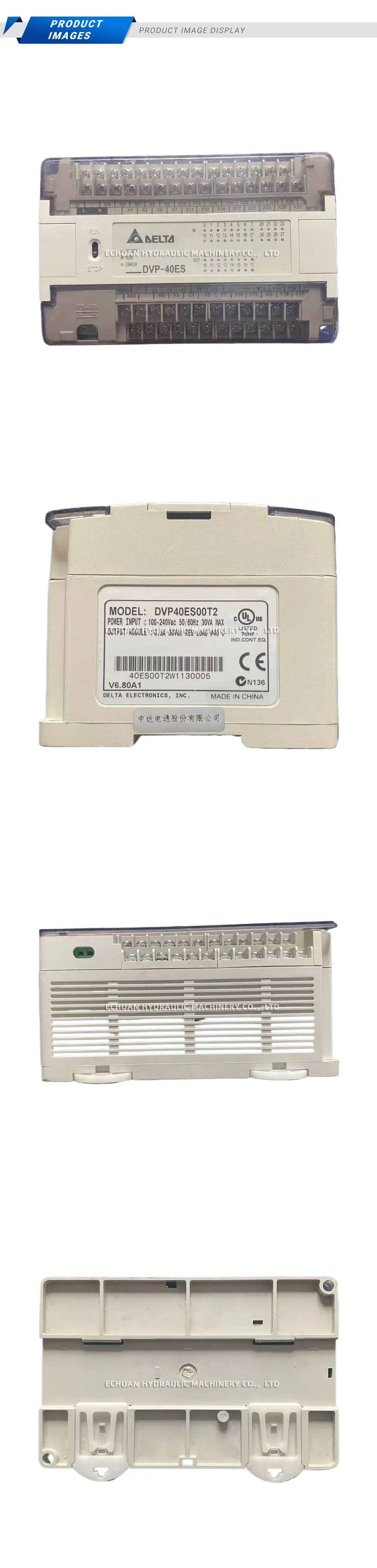 DELTA DVP40ES00T2 Description