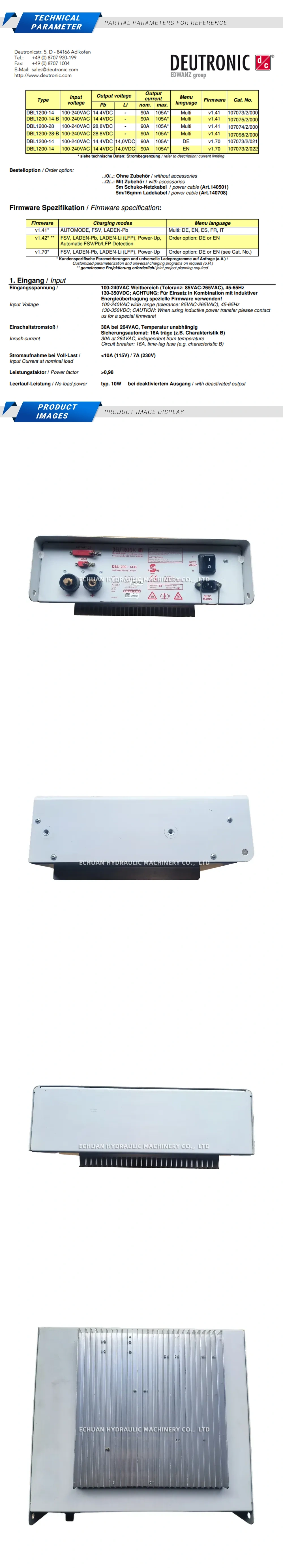 DEUTRONIC DBL1200-14-B Description