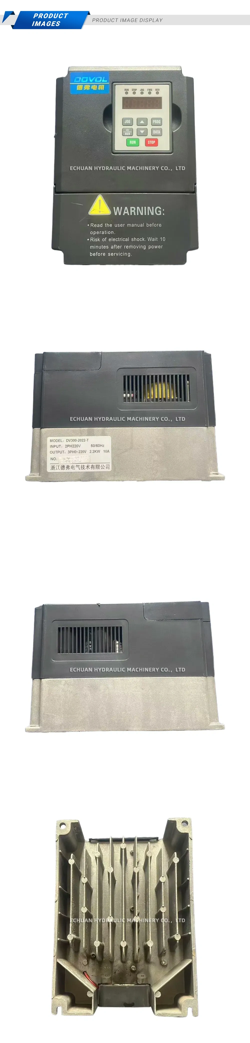 DOVOL DV300-2022-T Description