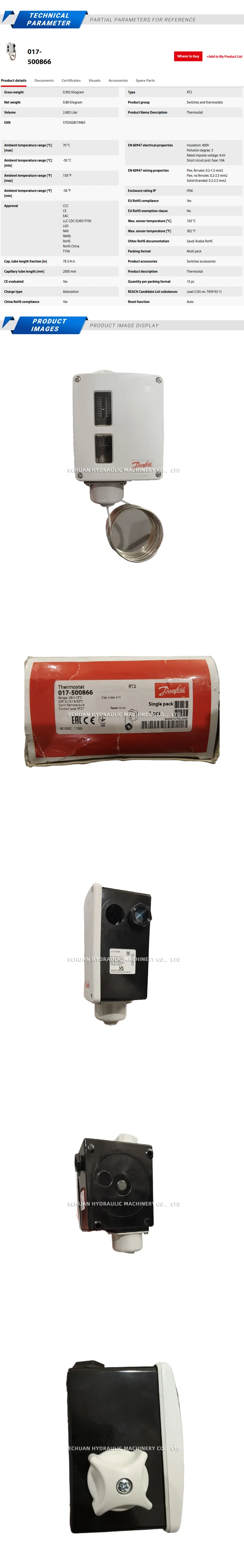 Danfoss 017-500866 Description