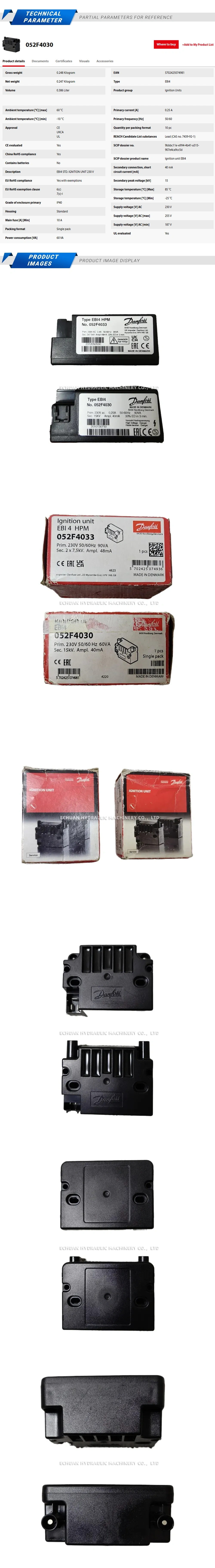 Danfoss EBI4 052F4030 Description