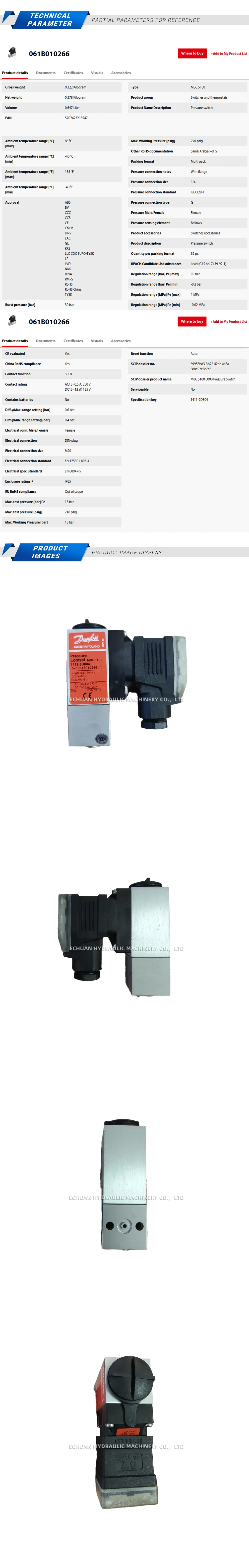 Danfoss MBC5100 1411-2DB04 061B010266 Description