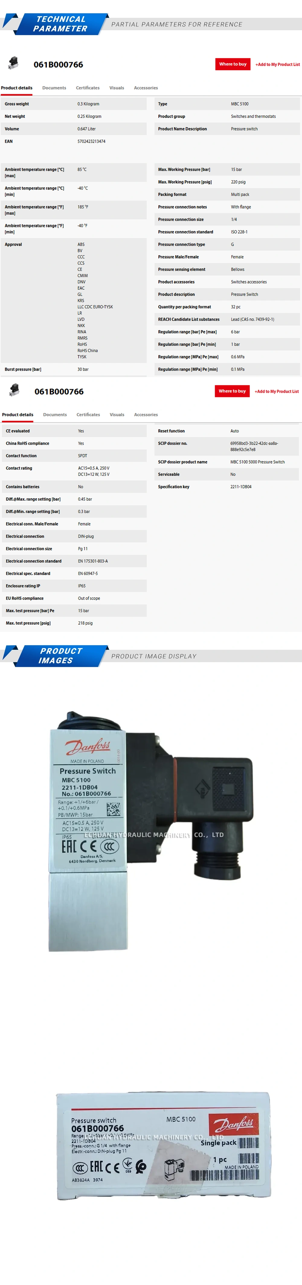 Danfoss MBC5100 2211-1DB04 061B000766 Description