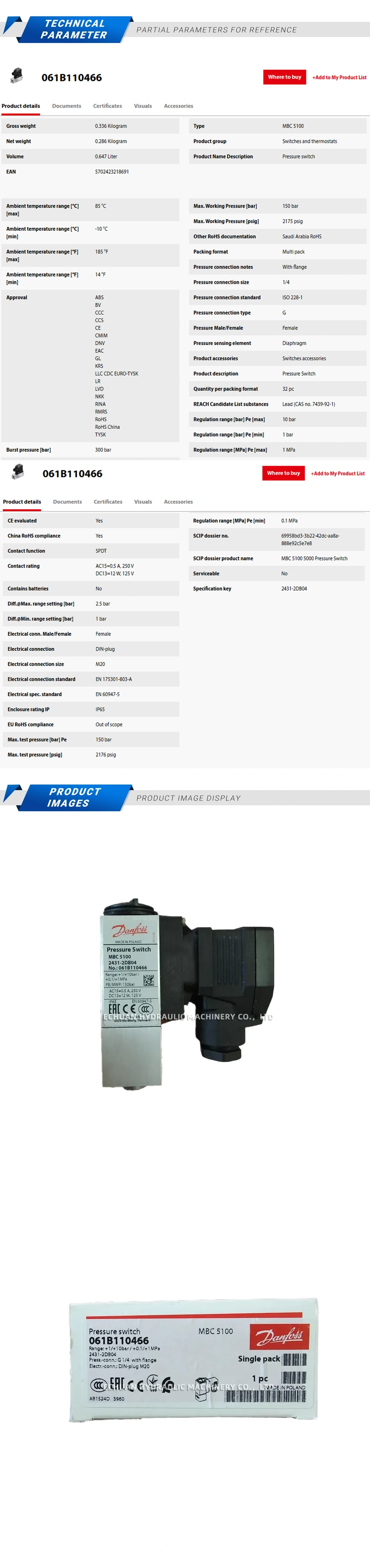 Danfoss MBC5100 2431-2DB04 061B110466 Description