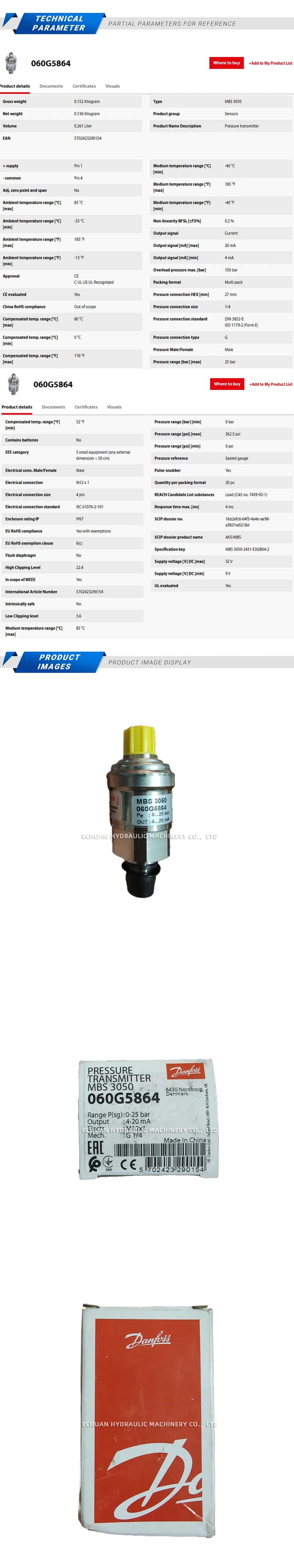 Danfoss MBS 3050 060G5864 Description