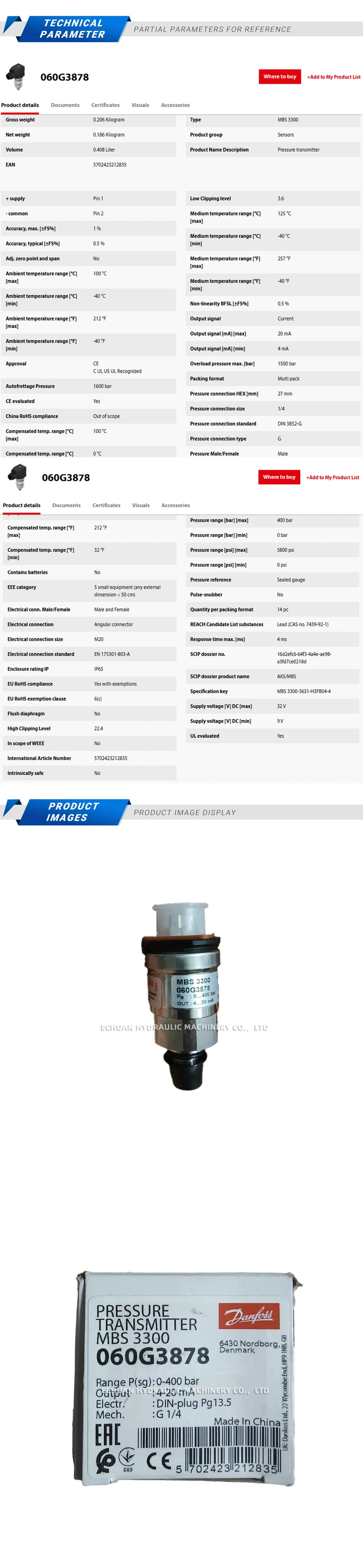 Danfoss MBS 3300 060G3878 Description