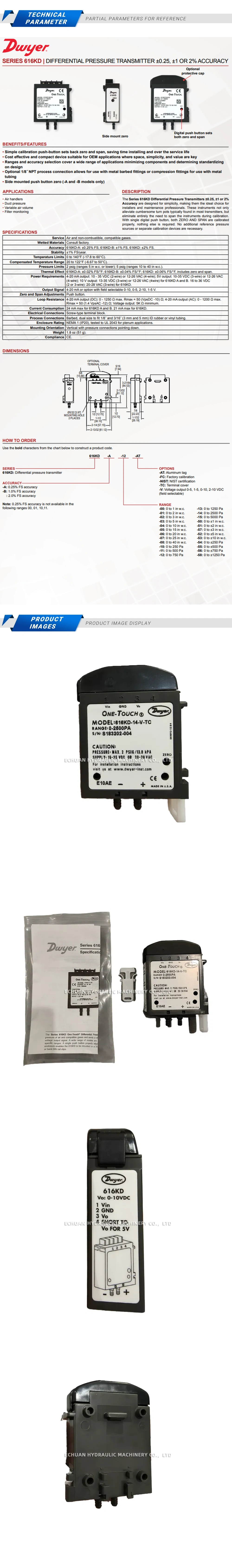 Dwyer 616KD-14-V-TC Description