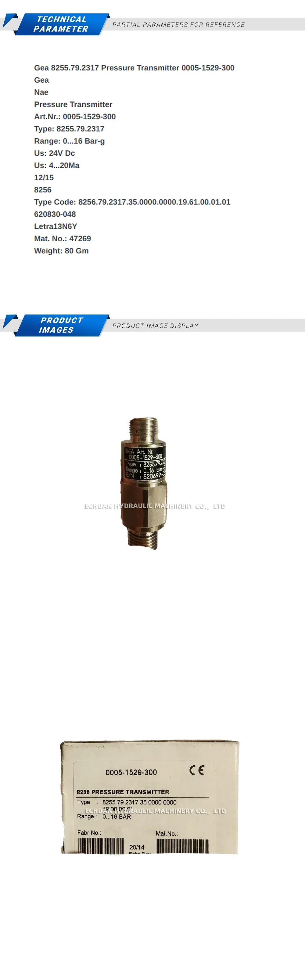 GEA 8255.79.2317 Description