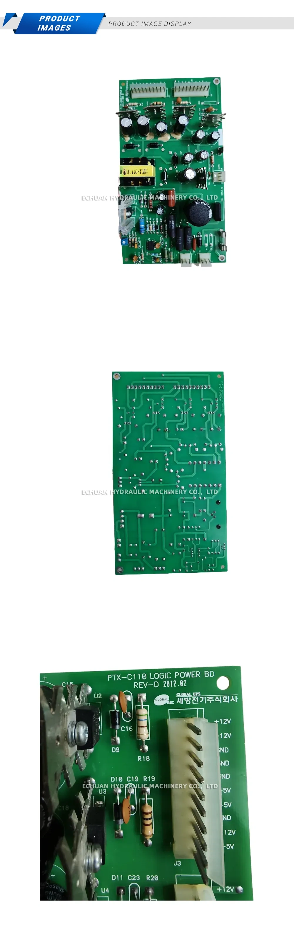 GLOBAL PTX-C110 Description