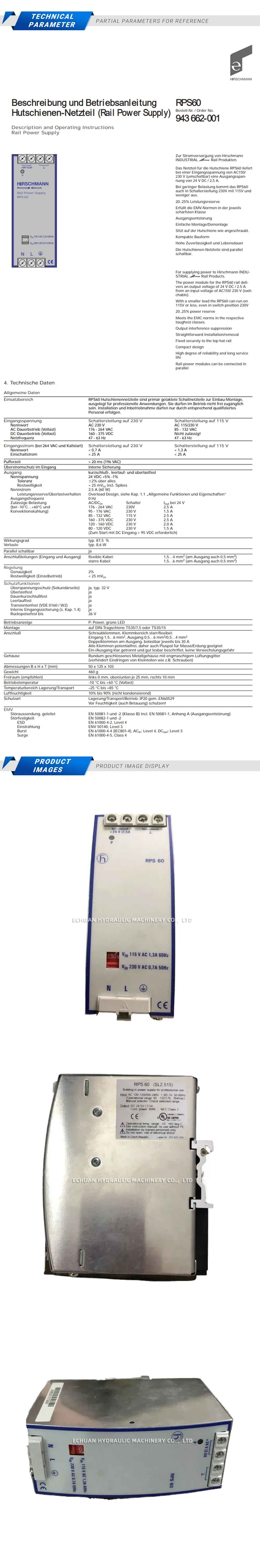 HIRSCHMANN RPS 60 Description