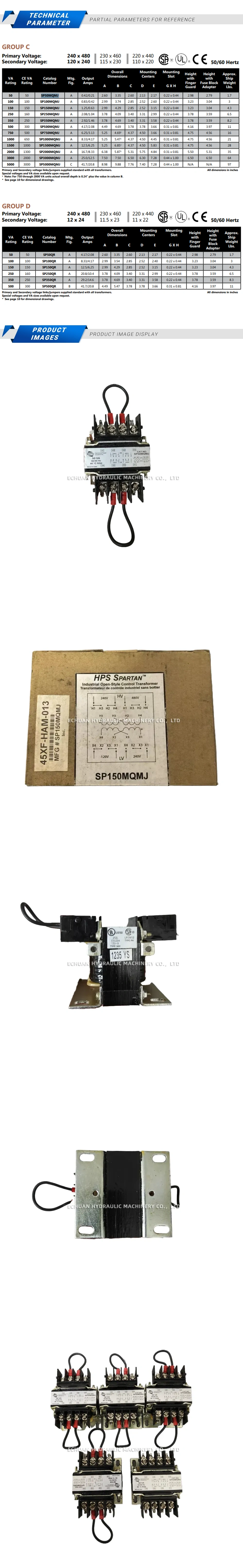 HPS SP50MQMJ Description