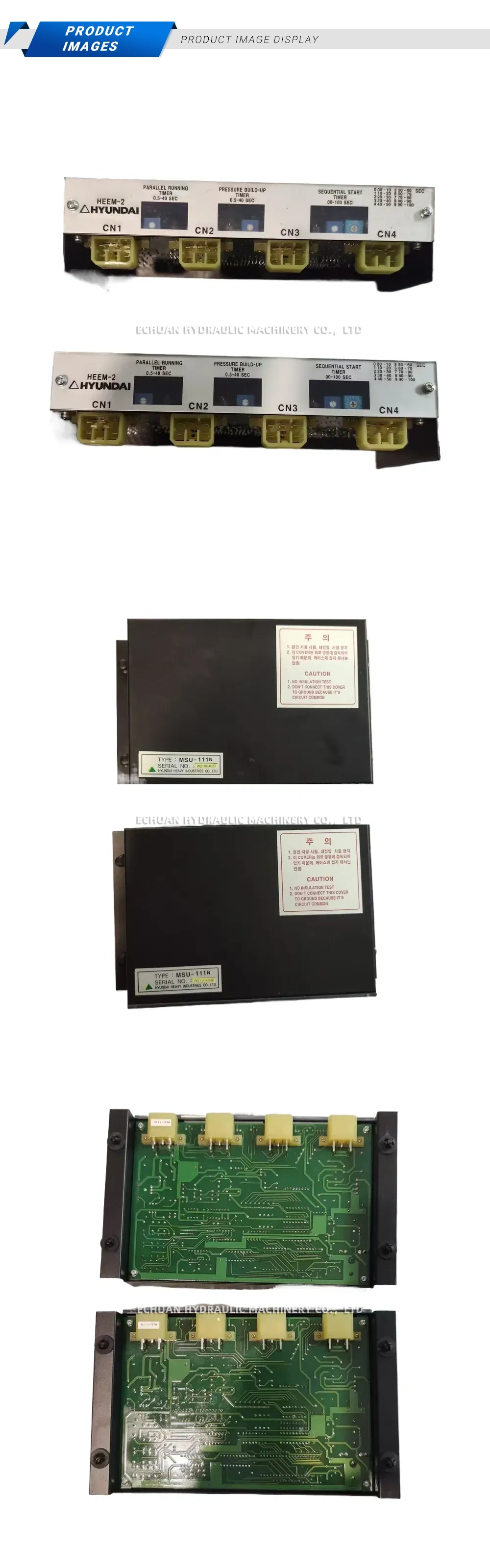 HYUNDAI HEEM-2 Description