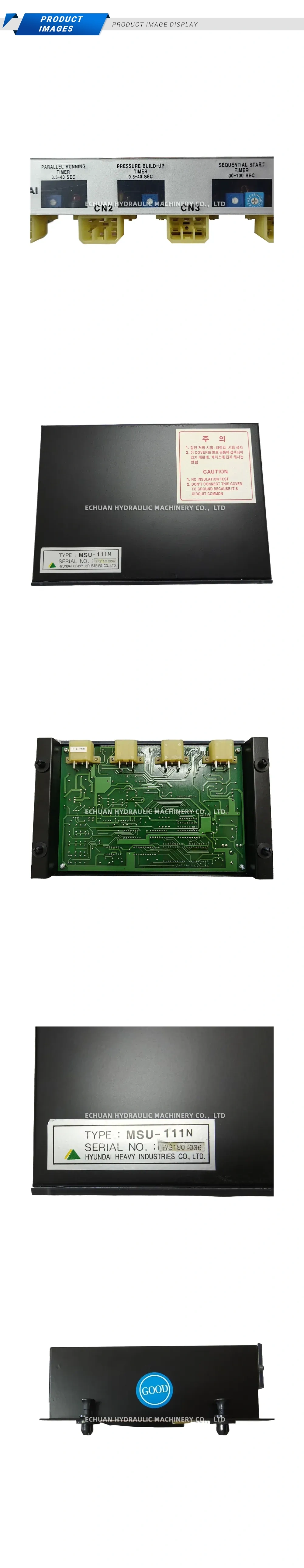 HYUNDAI MSU-111N Description