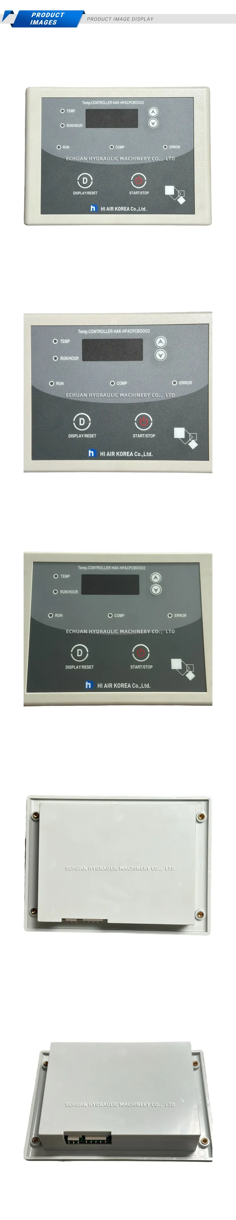 Hiair HAK-HPACPCB0002 Description