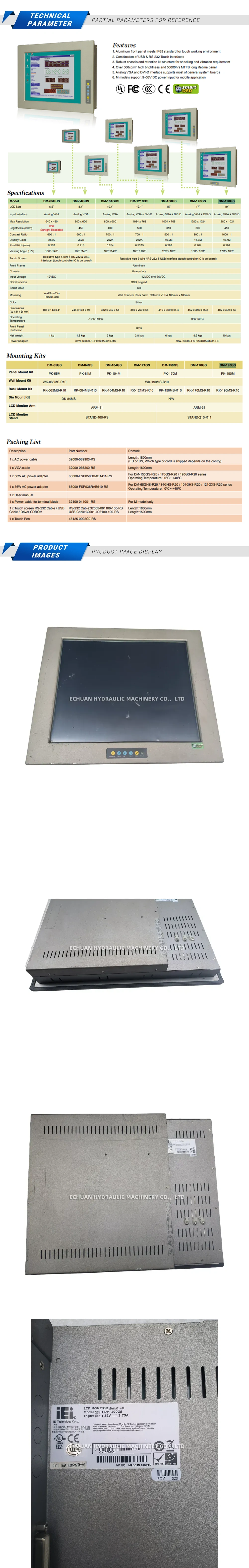 IEI DM-190GS Description