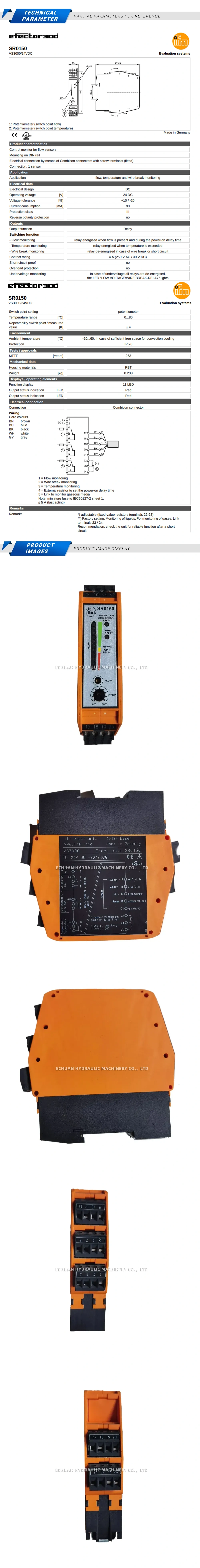 IFM SR0150 VS3000 Description