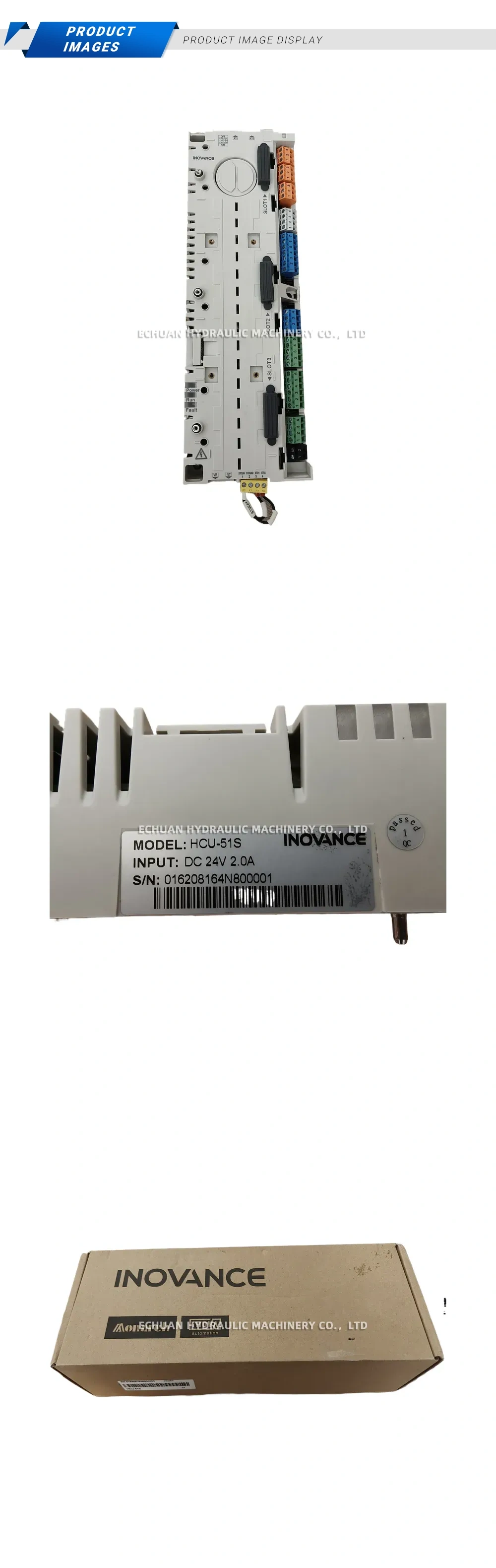 Inovance HCU-51S Description