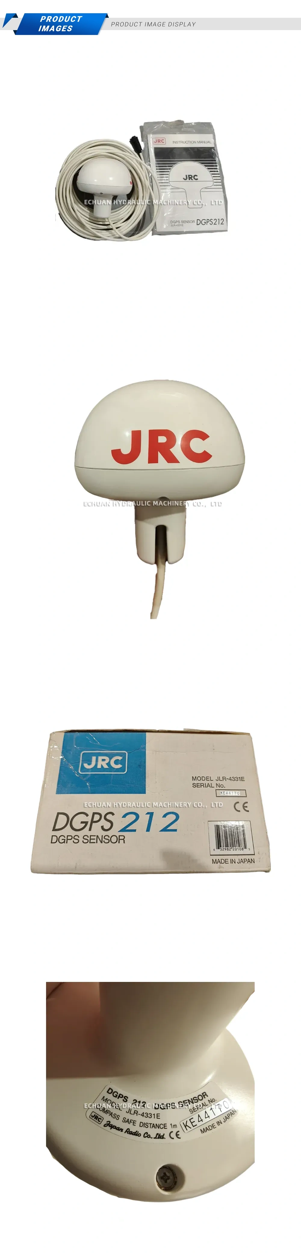 JRC JLR-4331E Description